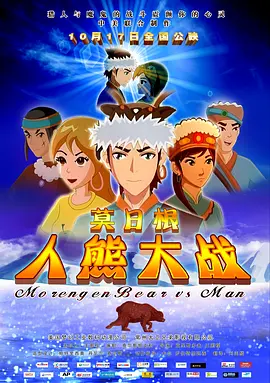 《小妇人》再次发布片场照 2019-11-25 11月25日，据外媒报道，定档在12月25日上映的《小妇人》再次发布片场照。