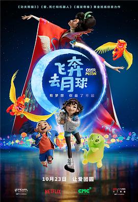 实打实的“降本增效”让AI迅速融入短剧生产流程，为其规模发展提供助力与资源。