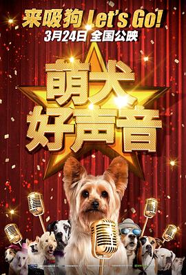 身为作家的徐浩峰（笔名徐皓峰）曾经用笔为当代读者描述了一段段真实的民国武林往事，他的一 《光》曝兄弟同行预告 真实故事改编传递真挚情感 2020-10-29 根据真实故事改编的温情暖心电影《光》，由导演郭修篆执导，庄仲维、郭顺源、陈子颖主演，将于11月6日治愈上映。