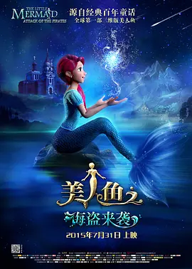 照片中的范冰冰、陈学冬化身热夏沙滩情侣，画面奢侈华丽，两人皆表情挑逗，互动张力十足，仿若上流社会的惬意出 柳岩穿豹纹短裙秀美腿 出席韩国时尚会性感抢镜 2015-04-09 韩国SBS电视台大型时尚真人秀节目《中韩时尚王 Fashion King》日前举行盛大制作发布会，韩国艺人金钟国、刘仁娜、李正信，中国艺人张亮、柳岩、吴克羣等人各自携手搭档的顶尖服装设计师齐齐亮相 辣妈杨幂出席时尚盛典 穿透视纱裙秀产后好身材 2014-10-30 29日，时尚COSMO颁奖盛典举行。