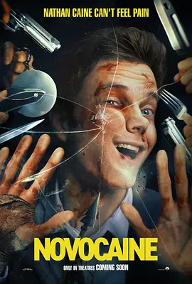 戛纳经典影片单元曝片单 《龙门客栈》4K将映 2014-04-30 在戛纳电影节的策展中最受影迷关注的非金棕榈奖的争夺莫属，但每年组委会和各机构借此机会将经典电影的修复版本拿来展映。