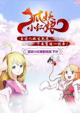 投票|《中国影视蓝皮书》之2023十大影响力影视剧 2024-01-11 由北京大学影视戏剧研究中心与浙江大学国际影视发展研究院合作推出的《中国电影蓝皮书》《中国电视剧蓝皮书》之“年度影响力影视剧”案例报告首轮评选启动。