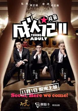 梅根·福克斯孕中与枪爷再度分手2024-12-11 梅根·福克斯挺四胎孕肚现身 穿透视纱裙性感别致2024-11-27 梅根·福克斯晒孕照 与枪爷交往4年迎来第一个孩子2024-11-12 辣妈玛格特·罗比上演下衣失踪 和爱夫带儿子外出2024-11-11 比伯夫妇和朋友外出聚餐 海莉“女大佬”造型亮相2024-10-28 热门新闻 食物和爱都不可辜负！