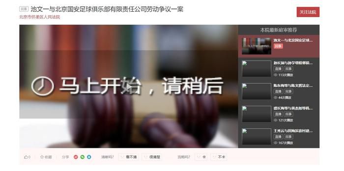 “任何看过这部电影的人都会明白，大卫·科伦斯韦就是超人。