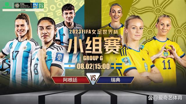 在这组剧照上，我们能看到著名演员安东尼·霍普金斯所扮演的著名啤酒商喜力先生遭到绑架和勒索的情节。