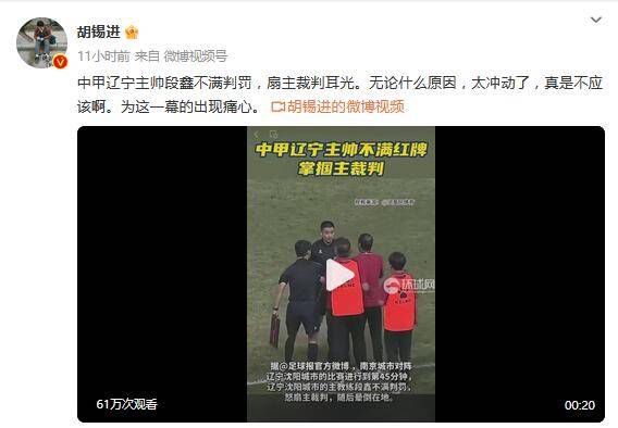 违者将追究其相关法律责任 标签： 好兆头3尼尔·盖曼性侵迈克尔·辛大卫·田纳特 ： 相关新闻 大提提爱丁堡开工！