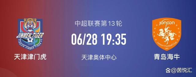 在梦幻的童话外衣之下，电影《魔法坏女巫》也试图用别具一格的方式去讲述关于善恶、友谊、爱情、成长、选择的思考。