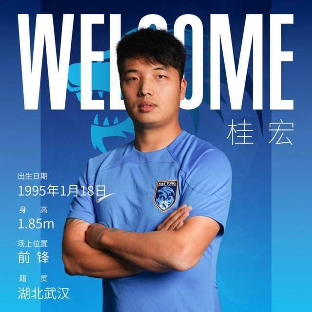 2025-11-28 《得闲谨制》定档12月6日 肖战颠覆形象热血抗日2025-11-28 热门新闻 食物和爱都不可辜负！