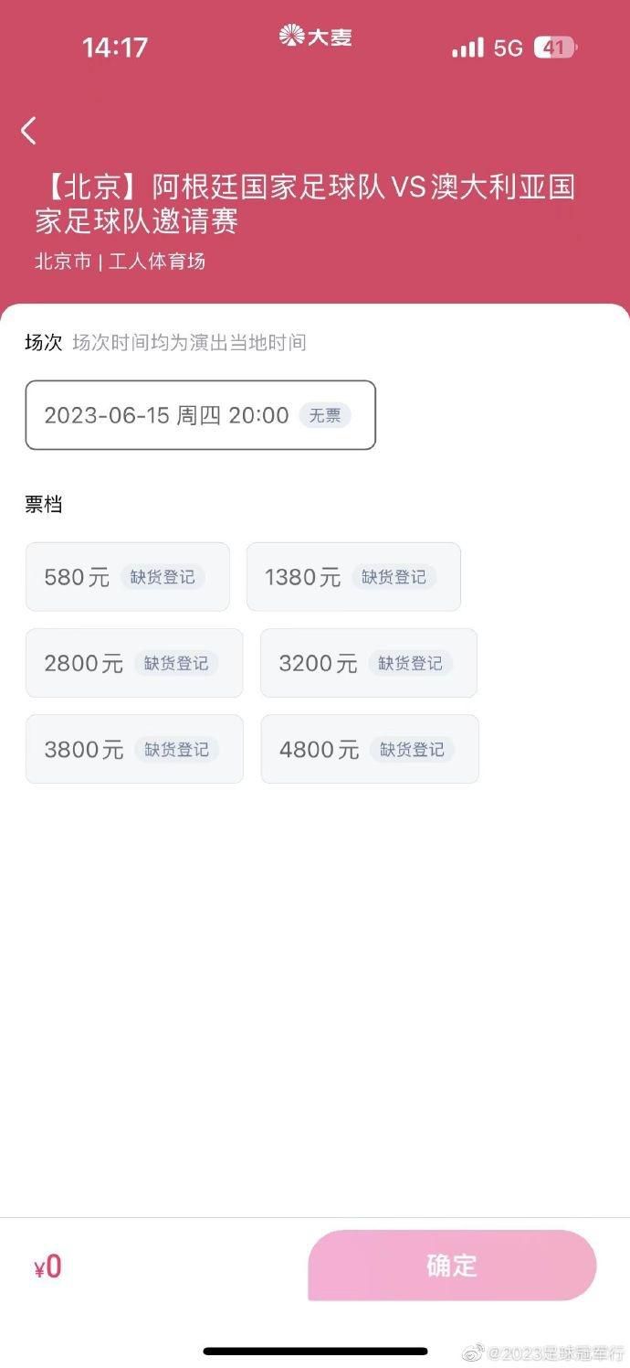 这是泽尻自2月28日现身由其代言的某高级美容品牌发布会之后，时隔83天再次亮 米兰达·可儿抱萌娃笑容满面 大人离婚儿子轮流抱 2013-11-18 匆匆结束日本之行米兰达·可儿日前回到纽约，抱着儿子小弗林兴高采烈的出街，戴着黑超难掩一路笑容。