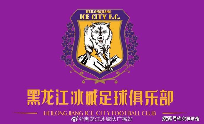 影片发布一组角色剧照，并同步曝光演员阵容，在杭州的湖光山色中，正上演这场关于“爱和美味”的温暖故事。