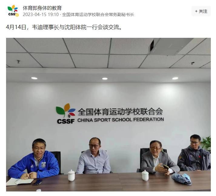 基于《巨齿鲨》系列两部真人电影取得的成果，华人影业正在开发和筹备《巨齿鲨》的后续作品，《巨齿鲨3》将在不久后推出。