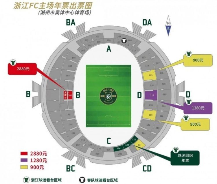 “光影绽放中国行·跟着电影游吉林”启动！