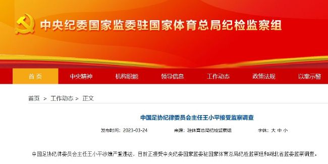 []独家原创稿件，未经授权不得转载，违者将追究其相关法律责任 标签： 大风杀今日影评白客张琪 ： 相关新闻 AI创作时代，你的“作品”到底算不算你的？