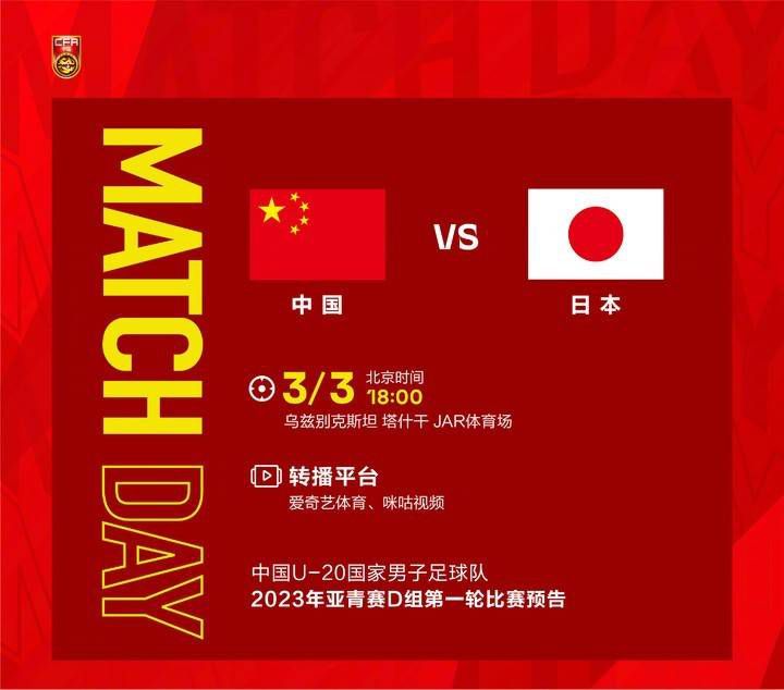 跟着电影开启唐人街之旅2026-03-27 当春分遇到龙抬头：春风启新，昂首向前2026-03-20 光线传媒董事长王长田:立足优质电影 打造世界级IP2026-03-18 《马说新语》斩获2026AI春晚优秀奖 AI赋能国潮文艺2026-03-17 倔强的马，执拗的人：《神驹贾普鲁》的人马传奇2026-03-15 电影频道3月6日播出电影《玛丽·雪莱》2026-03-06 佳片有约 | 《飓风营救2》：姜还是老的辣？！