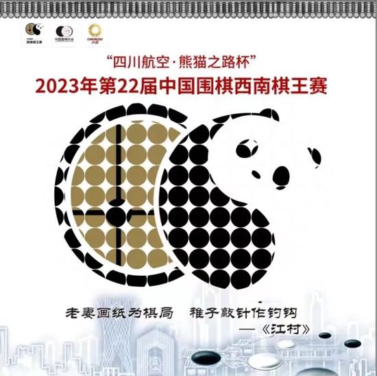 此前，《我的名字》已经在香港国际电影节、中国电影金鸡奖等获得了创投资金，本片的制片人之一张倩倩透露，希望能够在今年杀青，明后年让电影和观众见面。