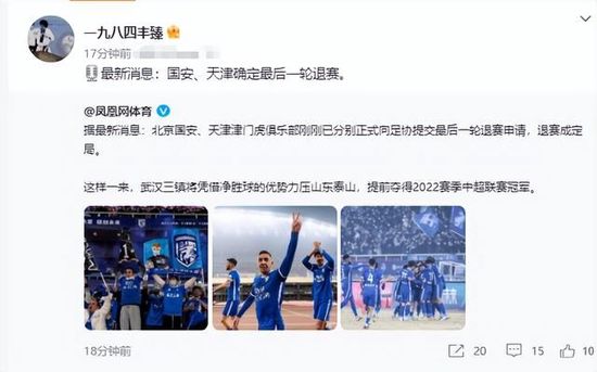什么事情都会过去。