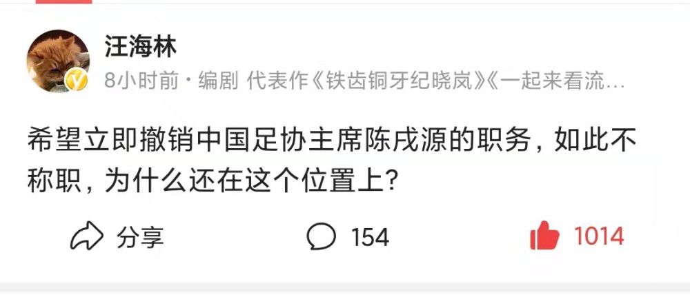 2025-07-15 热门新闻 食物和爱都不可辜负！