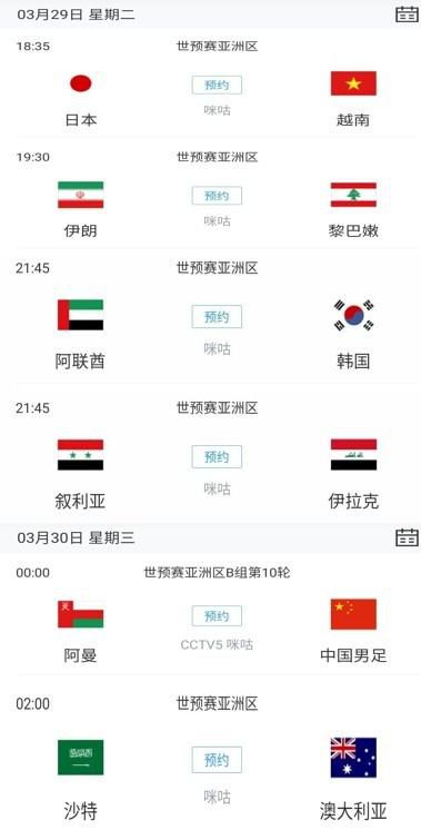 影片由江志强监制，张琪执导，孙悦、张琪共同编剧，白客、辛柏青、郎月婷领衔主演，耿乐特别出演，本片斩获第十五届北京国际电影节“天坛奖”最佳编剧、最佳男配 张律新片《柳川》开机 倪妮张鲁一辛柏青领衔主演 2020-01-06 近日，由张律执导的新片《柳川》在北京开机。