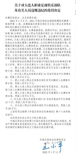 从类型突破的可能性来看，影片本可借鉴多种经典作品的创作思路。