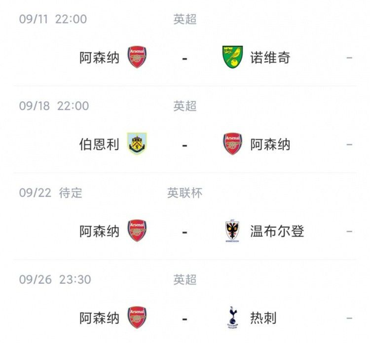 五月天开唱引爆蓝色海洋 刘德华客串称末日来临 2013-05-05 5月4日，五月天“诺亚方舟明日重生版世界演唱会”引爆香港，演唱会现场歌迷爆满，化成一片蓝海。
