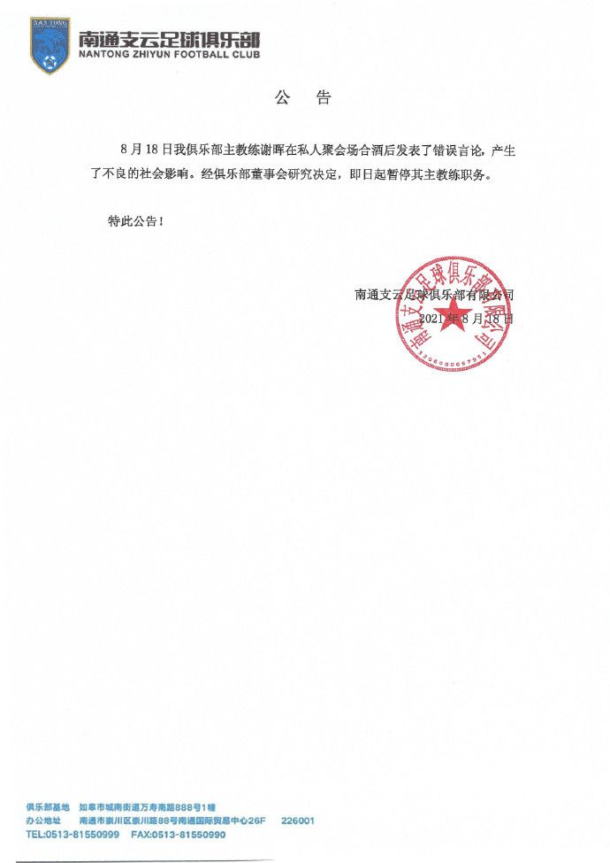 其中不乏蒂尔达·斯文顿、尼古拉斯·凯奇等大牌影星，也有韦斯·安德森这样的电影导演，还有伊恩·萨默海尔德、扎克·埃夫隆、贾斯汀·比伯这样的新生代明星。