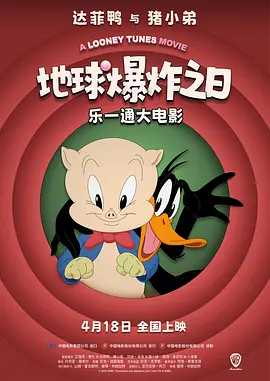 宋清晨加盟《桃李花歌》 搭档柳承龙、裴秀智 2014-07-12 据宋清晨所属经纪公司C-Jes日前透露，宋清晨将加盟新片《桃李花歌》，搭档柳承龙和裴秀智。