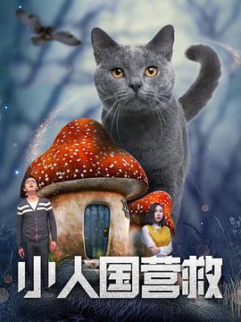 这一造型再度成为网友的热议对象，更有网友扒出纽约时尚周的一款设计——同样 曹贵人录节目丸子头可爱 被赵英俊求婚感动落泪 2016-05-13 近日，“曹贵人”陈思斯现身北京参与综艺节目《超级大首映》的录制，当天她身穿牛仔热裤尽显好身材，在活动中现场学“如花”招牌挖鼻动作又尽显鬼马本色，在之后的表演环节中，陈思斯被同伴赵英俊跪地求婚，现场感 大盘连续五天上涨 《李茂扮太子》日票房大幅提升 2022-01-30 根据1月29日晚十点官方数据统计，全国院线总票房4429.