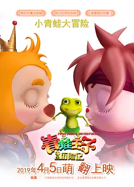 2022年第26周（6月27日至7月3日），大盘报收7.36亿，环比大涨2.5亿。