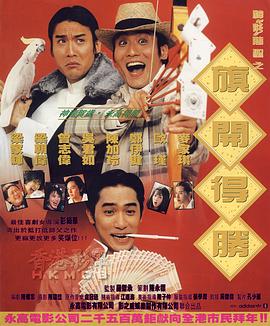 法 《分歧者》首映礼 伍德蕾吊带红裙露乳性感惊艳 2014-04-04 当地时间4月3日，西班牙马德里，电影《分歧者》首映礼，主演谢琳·伍德蕾、提奥·詹姆斯出席，伍德蕾身穿红色吊带长裙，美胸半露，惊艳动人，他与提奥·詹姆斯亲密亮相，登对养眼。