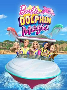 真人版《海贼王》曝宣传照 五位主角卡司个性抢眼 2023-08-23 进入开播倒计时的Netflix真人版剧集《海贼王》发布了五位主角卡司全新宣传照，五人五色，个性抢眼。