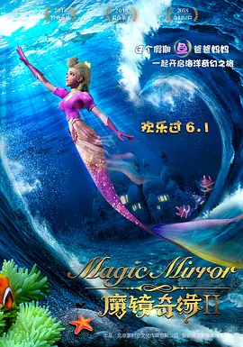 从最新曝光