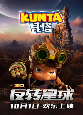 李少红吴刚等寄语青年演员 2026-04-25 4月24日，第十六届北京国际电影节BE SEEN“光幕计划”2026年度面孔产业荣誉暨结营汇报展演在京圆满落幕。