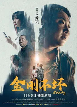 佟丽娅：万众一心众志成城 打赢这场疫情防控战 2020-02-02 电影频道融媒体中心策划发起“万众一心打赢疫情防控阻击战” 线上活动，百位电影工作者以最美的素颜送上最真的问候、最有力量的鼓舞！