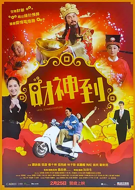 我现在就在她身边……此时，我虽然心碎了，却依然为她的一生感到无限的骄傲和感恩。