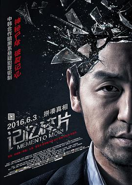 2026-03-05 《飞驰人生3》曝片段 中国车手团结一致并肩向前2026-03-05 M指数：票房百亿之后，2026影市一周全景洞察2026-03-04 真骑真打，揭秘《镖人》如何炼成硬核马术戏！