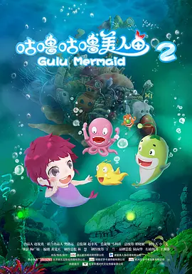 “到了现场，因为不是用母语去演，又演一个跟自己有一定距离的角色的时候，临时有了一些想法就不知道该怎么表达，所以特别需要准备”。