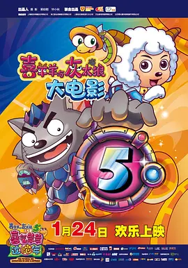 尤为值得一提的是，王为一的《七十二家房客》大获成功后，香港的楚原翻拍了这部经久不衰的滑稽剧。
