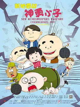 镜头中，屈原一次次被流放，一次次返回朝堂。