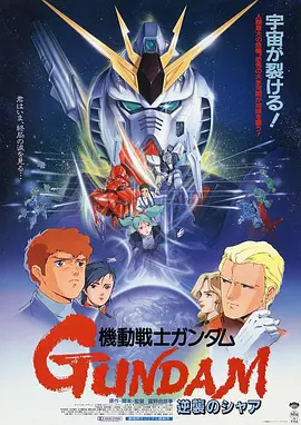 《阳光姐妹淘》发布会气氛欢乐 主演们现场聚会 2011-04-13 电影网讯（编译/Ben）据韩国媒体报道，4月12日晚间19点，电影《阳光姐妹淘》在首尔市弘益大学内召开了制作报告会兼小型音乐会。