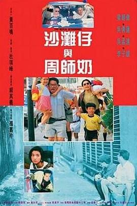 金善雅 中国扶贫表彰公益先行者 [电影网]善举受肯定 2013-01-11 中国扶贫基金会2012捐赠人大会1月10日在京举行，对全年在公益方面做出突出贡献的单位和个人进行了隆重表彰。