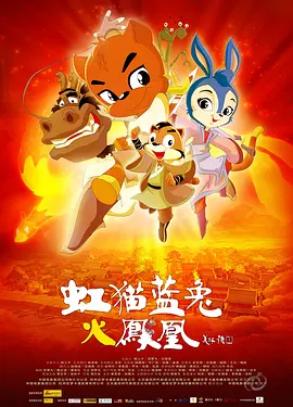 当天，奥兰多抱着儿子，可儿在旁边跟随，尽管墨镜遮面，仍可以看得出 可儿娇媚亮相东京一周 将随老公奥兰多赶赴纽约 2013-07-25 近日，米兰达·可儿身穿蓝色露肩连身裙，戴着黑色墨镜再次出现在机场，在一周的品牌宣传和商业活动之后离开了东京。