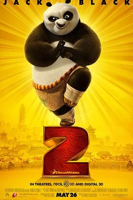 《怪奇物语5》曝海报：最后一次冒险 2025-07-16 7月15日，《怪奇物语 第一季》首播9周年之际，Netflix发布了《怪奇物语 第五季》（Stranger Things）海报，主题为“最后一次冒险，首支预告将于16日晚揭晓！