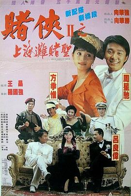 2026-02-20 过年聊点最走心的：这场“妈妈局”，又暖又开心2026-02-19 热门新闻 食物和爱都不可辜负！