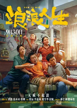 而来自达伦·阿罗诺夫斯基的《母亲》，则是一部恐怖片。