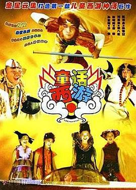_电影策划_ 消息 首页 新闻 视频 大片 影库 CCTV6 VIP影院 搜索 电影 星闻 独家 更多 专题 图片 视频 滚动 首页 新闻 大片 影库 CCTV6 VIP影院 客户端 电影网>新闻>原创深度策划 新蝙蝠侠上演《七宗罪》？