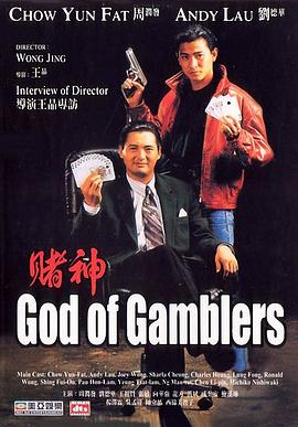 《长津湖》将破50亿 《兰心大剧院》超1600万 2021-10-19 10月18日，全国院线总票房6548.23万。
