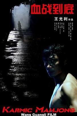 《送你一朵小红花》日票房1146万 上一页12345...99下一页 | | | | | | 电影频道节目中心官方网站