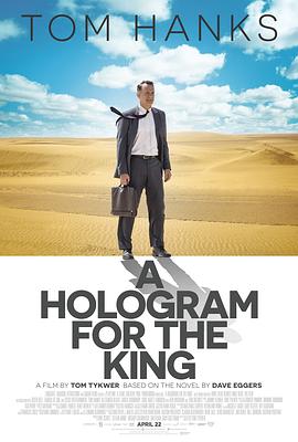 莫利·林沃德（Molly 《办公室的故事》男主角安德烈·米亚赫科夫去世 2021-02-19 当地时间2月18日，俄罗斯著名演员安德烈·米亚赫科夫因急性心力衰竭去世，享年82岁，他因出演埃利达尔·梁赞诺夫导演的《命运的捉弄》《办公室的故事》《车库》《残酷的浪漫史》等一系列经典作品而闻名。