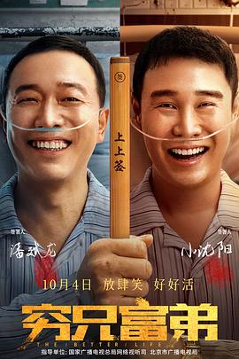 MV上线 A-lin歌唱爱与幸福2103人看过 《天才游戏》曝预告 彭昱畅丁禹兮化身纯恨宿敌2667人看过 《纯真年代的爱情》研讨会 孙千王天辰忆拍摄往3157人看过 新闻首页 电影新闻首页 明星新闻 华语 海外 成龙、梁朝伟、小贝、李栋旭等观战NBA中国赛 日前，25-26赛季NBA季前赛在中国澳门举行，成龙、梁朝伟 、刘嘉玲、任达华、大卫·贝克汉姆、林书豪、李小鹏、李栋旭、刘宪华、杜华、李汶翰等到场观.Disney+剧集《诉讼女王》（All\'s Fair）在化学之家举行首映礼。