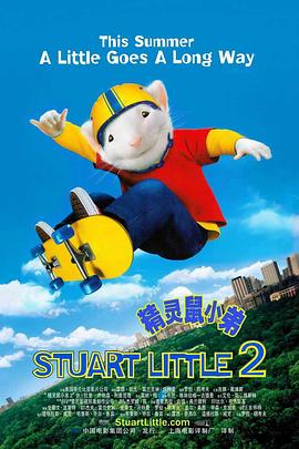 讲述同一世界观全新故事2025-10-21 马律师回归！